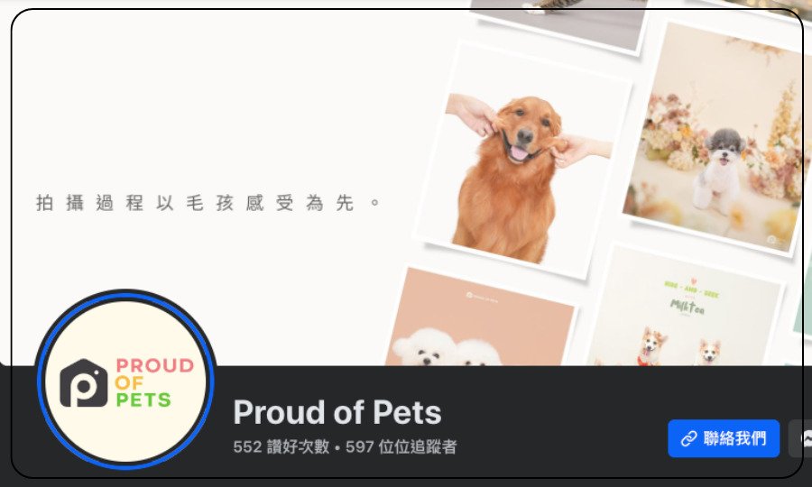 Proud of Pets